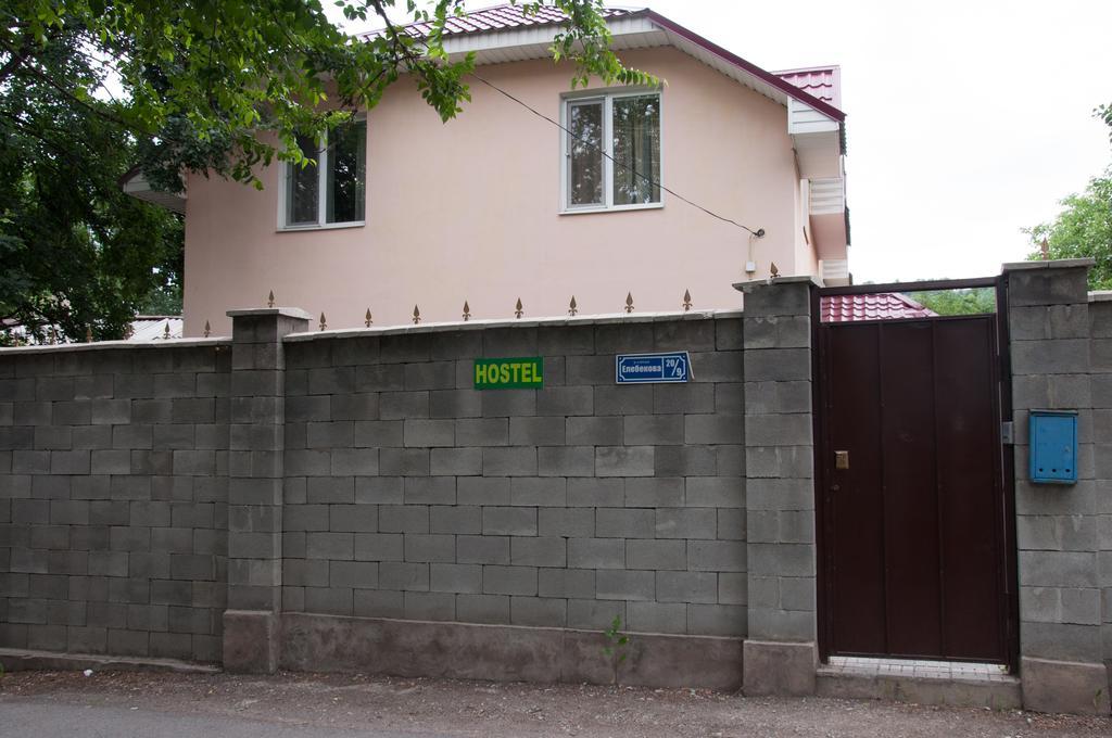Hostel Almaty Backpackers Exterior foto